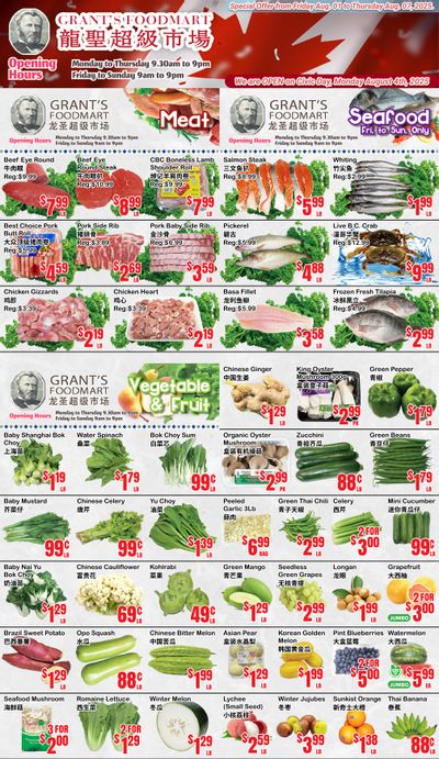 Grant's Food Mart Flyer August 1 to 7