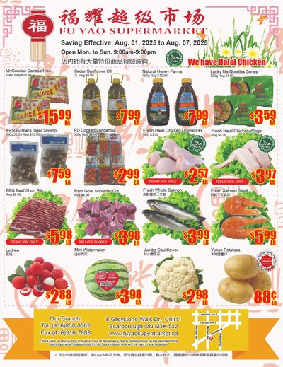 Fu Yao Supermarket Flyer August 1 to 7