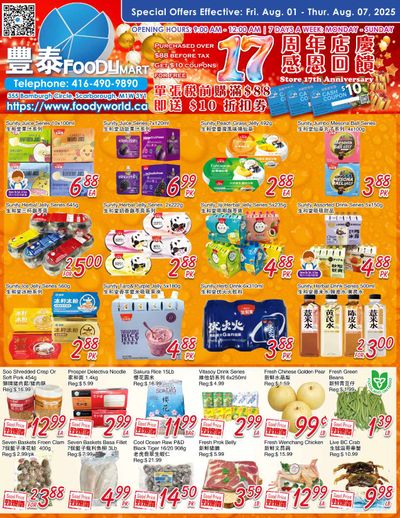 FoodyMart (Warden) Flyer August 1 to 7