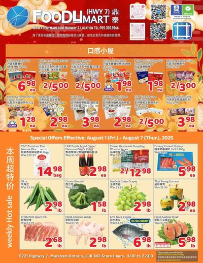 FoodyMart (HWY7) Flyer August 1 to 7