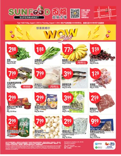 Sunfood Supermarket Flyer August 1 to 7