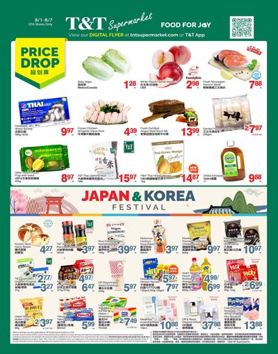 T&T Supermarket (GTA) Flyer August 1 to 7
