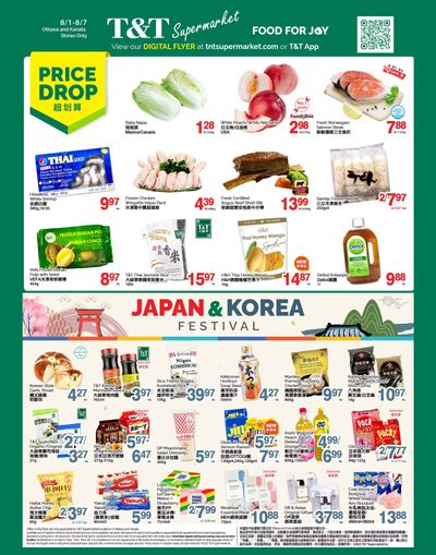 T&T Supermarket (Ottawa & Kanata) Flyer August 1 to 7