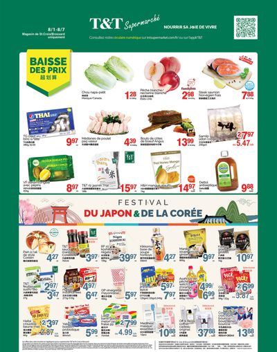 T&T Supermarket (QC) Flyer August 1 to 7