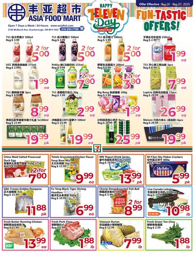 Asia Food Mart Flyer August 1 to 7