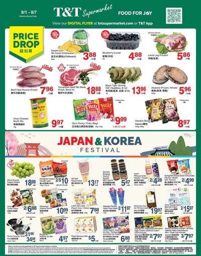 T&T Supermarket (AB) Flyer August 1 to 7