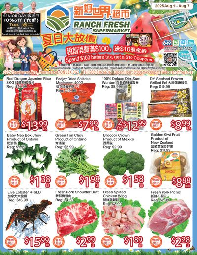 Ranch Fresh Supermarket Flyer August 1 to 7