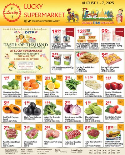 Lucky Supermarket (Edmonton) Flyer August 1 to 7