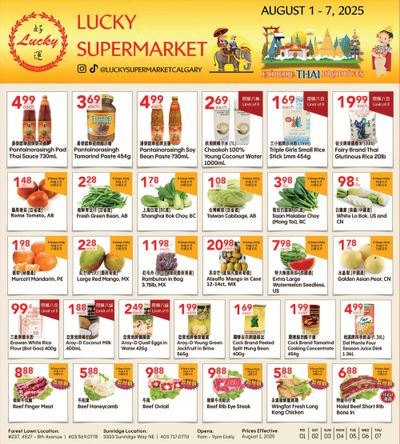 Lucky Supermarket (Calgary) Flyer August 1 to 7