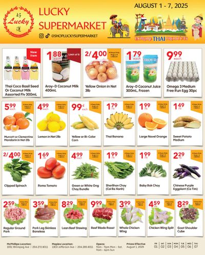 Lucky Supermarket (Winnipeg) Flyer August 1 to 7