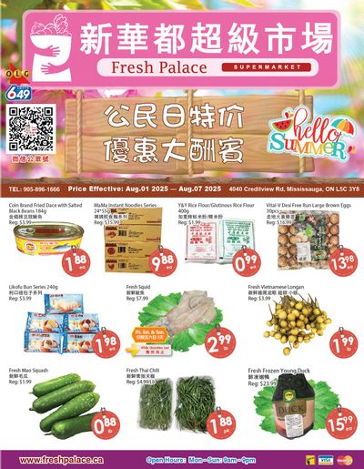Fresh Palace Supermarket Flyer August 1 to 7
