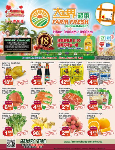 Farm Fresh Supermarket Flyer August 1 to 7