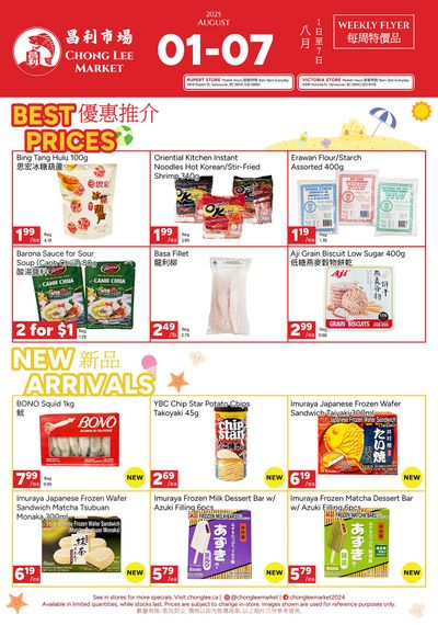 Chong Lee Market Flyer August 1 to 7