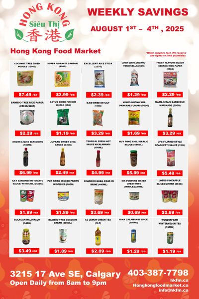 Hong Kong Food Market Flyer August 1 to 4