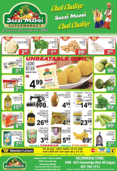 Sabzi Mandi Supermarket (Calgary) Flyer August 1 to 6