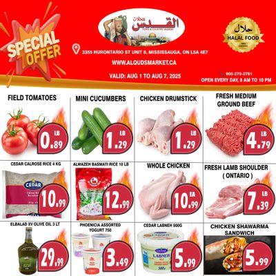 Al-Quds Supermarket Flyer August 1 to 7