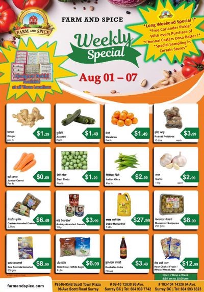 Farm And Spice Grocers Flyer August 1 to 7