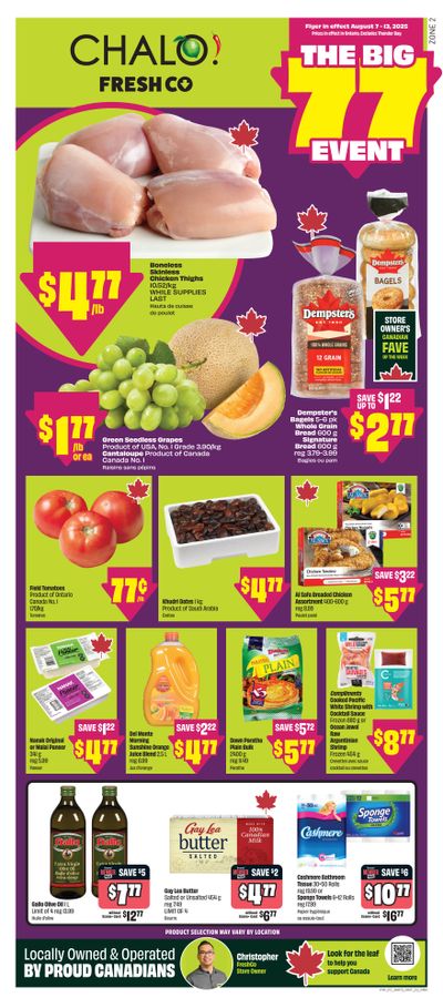 Chalo! FreshCo (ON) Flyer August 7 to 13