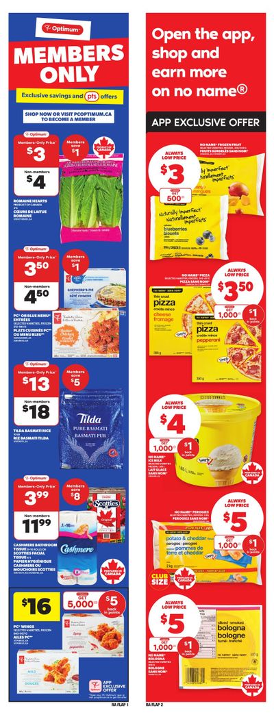 Real Atlantic Superstore Flyer August 7 to 13