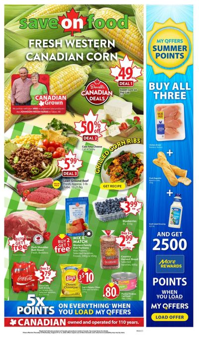 Save On Foods (SK) Flyer August 7 to 13