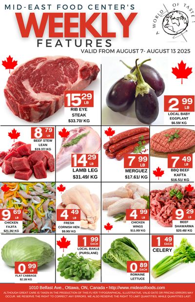 Mid-East Food Centre Flyer August 7 to 13