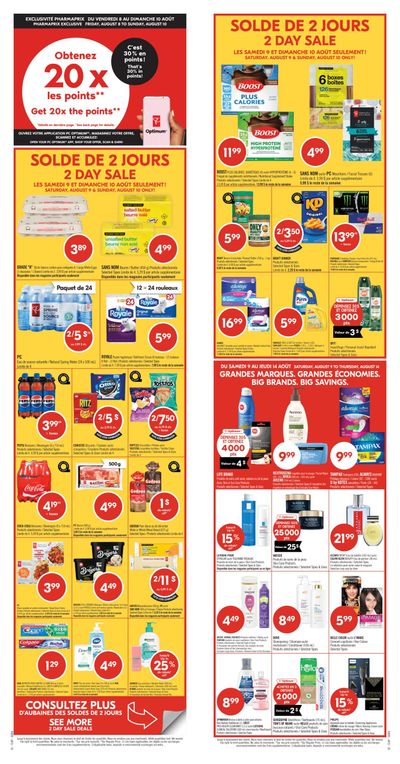 Pharmaprix Flyer August 9 to 14