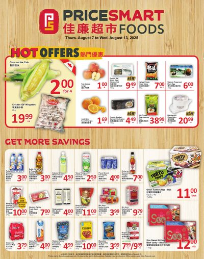 PriceSmart Foods Flyer August 7 to 13