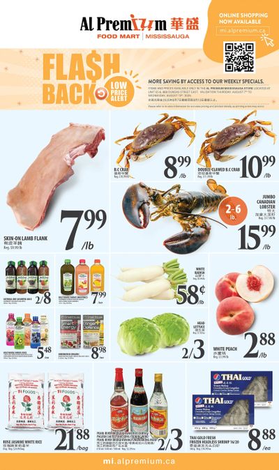 Al Premium Food Mart (Mississauga) Flyer August 7 to 13