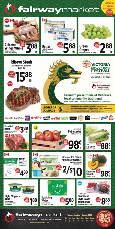 Fairway Market Flyer August 8 to 14