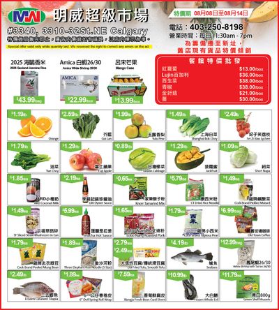 Ming Wei Supermarket Flyer August 8 to 14