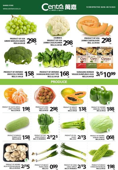 Centra Foods (Barrie) Flyer August 8 to 14
