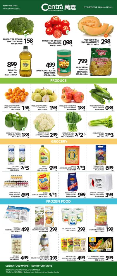Centra Foods (North York) Flyer August 8 to 14