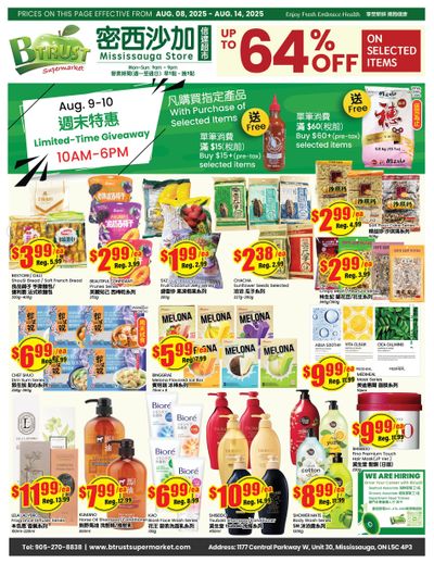 Btrust Supermarket (Mississauga) Flyer August 8 to 14