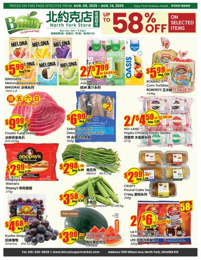 Btrust Supermarket (North York) Flyer August 8 to 14