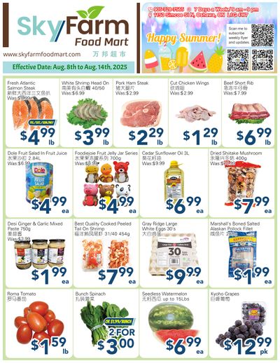 SkyFarm Food Mart Flyer August 8 to 14