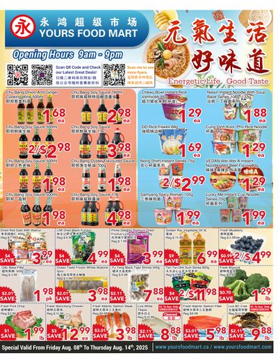 Yours Food Mart Flyer August 8 to 14 Yours Food Mart Flyer August 8 to 14