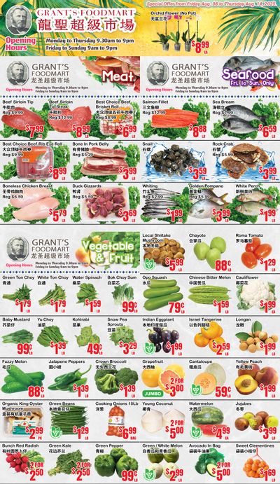 Grant's Food Mart Flyer August 8 to 14