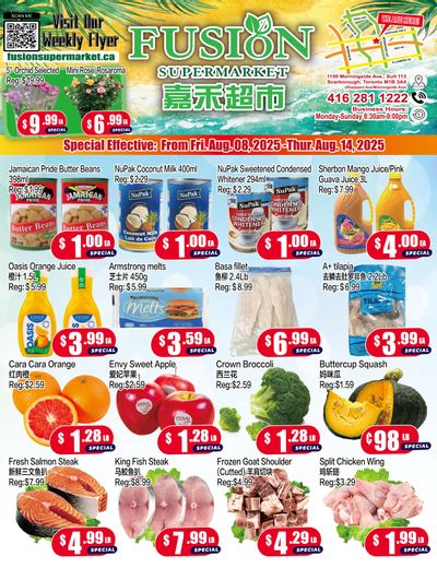 Fusion Supermarket Flyer August 8 to 14 Fusion Supermarket Flyer August 8 to 14
