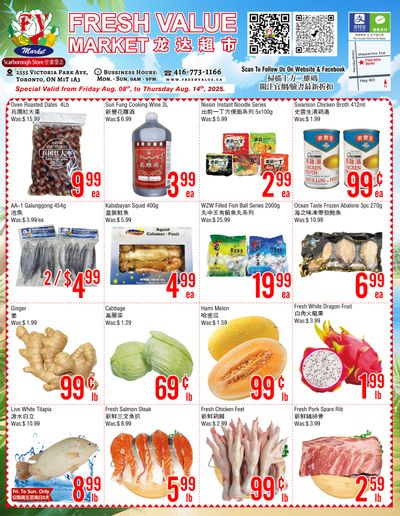 Fresh Value (Scarborough) Flyer August 8 to 14