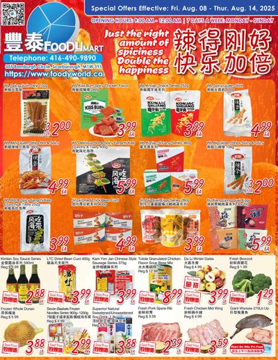 FoodyMart (Warden) Flyer August 8 to 14