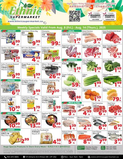 Ethnic Supermarket (Milton) Flyer August 8 to 14