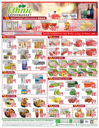Ethnic Supermarket (Guelph) Flyer August 8 to 14