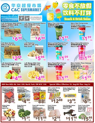 C&C Supermarket Flyer August 8 to 14