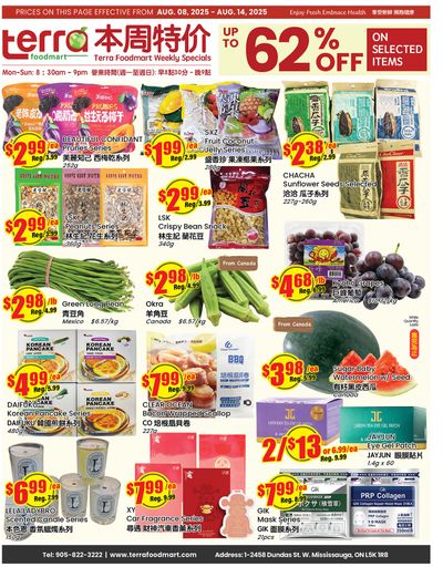 Terra Foodmart Flyer August 8 to 14