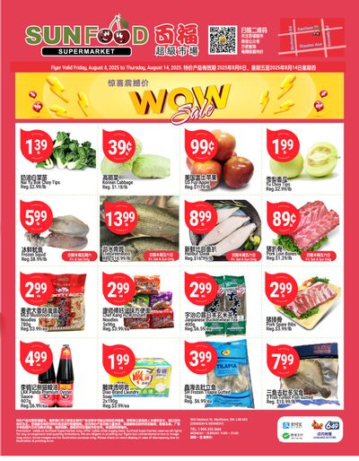Sunfood Supermarket Flyer August 8 to 14
