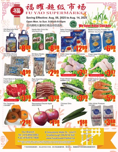 Fu Yao Supermarket Flyer August 8 to 14