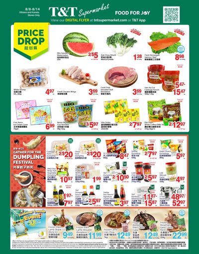 T&T Supermarket (Ottawa & Kanata) Flyer August 8 to 14