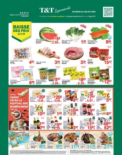 T&T Supermarket (QC) Flyer August 8 to 14