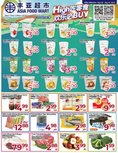 Asia Food Mart Flyer August 8 to 14
