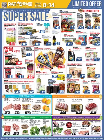 PAT Mart Flyer August 8 to 14